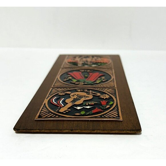 Chile Hammered Copper Wall Plaque Guitar Spur Horse Cow Decor 10 1/2x4 1/4 inch - Picture 7 of 11